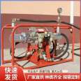 BZQ75-2.5G Pneumatic Inhibitor Pump for Mining Inhibitor Injection Pump for Underground Injection of Inhibitor Solution in Coal Mines