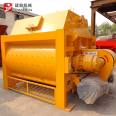 Compulsory cement mixer construction new machinery JS2000 project concrete mixing equipment