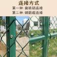 Sports College Court Fence, Tennis Court Hook Fence, Complex Court Protective Net