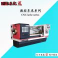 CNC lathe CK6150x1500 pipe thread double chuck guide rail pasting plastic Xinhe Yimao