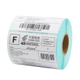 Leyte Riley Three proof Thermal Label Paper 25 * 15 * 1450 single row barcode printer sticker