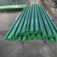 Transmission chain guide rail UPE chute macromolecule Roller chain conveyor line support strip nylon green wear-resistant guide