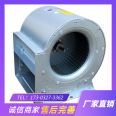 Centrifugal fan, high-pressure boiler, snail type high-power fan, dust removal, smoke exhaust, spray painting room, induced draft fan, environmental protection