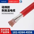 Flexible twisted pair shielded cable TRVSP 2-24 core * 0.12-2.5 square meter signal transmission control cable