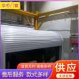 Workshop translation roller shutter Workshop protection White blocking roller shutter optional color