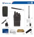 Mini walkie talkie small with antenna, light and thin 4S store restaurant, civilian handheld mini walkie talkie