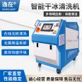 Oil pollution cleaning, dry ice cleaning machine, environmentally energysaving industrial equipment for decontamination