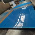 PP lining plate, PP water tank installation, PP plate, water tank baffle, PE strip cutting and processing