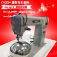 Orling wig machine RN-810JF hair sewing machine African wig high car spherical hair machine