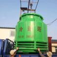 20 ton/30/40/50/80/100 cooling tower manufacturer of Shijin fiberglass cooling tower Industrial circular cooling tower