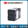 Jianghai automatic DC voltage sensor Three phase current voltage transmitter quality assurance