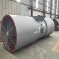 Huayi Supply Tunnel Fire and Smoke Exhaust Equipment SDS Jet Fan Single and Bidirectional Ventilation Axial Fan