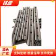 Iron source_ Rail shaped fishplate_ 50 to 60 rail joint fishtail clamp plate