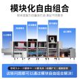 Chineng Commercial Changlong Dishwasher Hotel Canteen Restaurant Dishwashing Machine with Drying