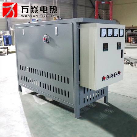 Electric heating thermal oil furnace Industrial oil furnace Boiler non-woven fabric heater Circulating oil temperature electric boiler