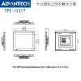 Advantech TPC-1551T Industrial Tablet Integrated Machine Maintenance Compact Fanless Display Manufacturer