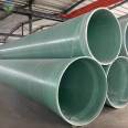 Fiberglass cable pipeline, compression resistant buried pipe, Jiahang sewage discharge FRP material pipe