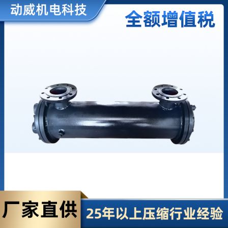 SA120W Fusheng Air Compressor Oil Water Air Rear Cooler 26065110101 Accessories