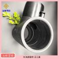 PE electric fusion pipe fittings - Tee elbow, variable diameter flange, steel plastic conversion valve for water and gas supply