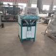 Yangtian Intelligent Cat litter Small Screw Packaging Machine Weighing and Filling Confidentiality Less Dust and Dust