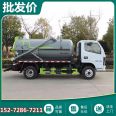 Dongfeng Dolika Wufang Septic Suction Truck Diesel Environmental Sanitation Septic Suction Truck has a compact structure