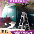 Used 10 ton gas steam boiler for sale, fully automatic operation for concrete maintenance