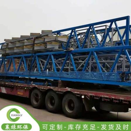 Peripheral transmission suspended non-metallic chain central transmission mud scraper Xianglv Environmental Protection