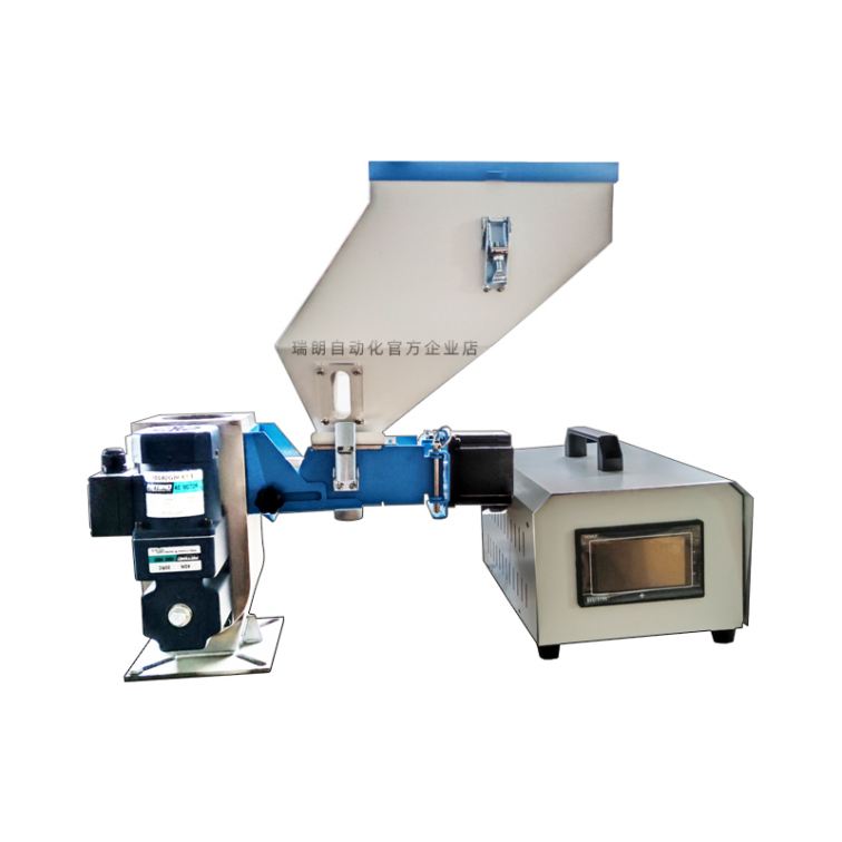 Color masterbatch machine Ruilang metering type color masterbatch mixing equipment Plastic masterbatch proportioner Automatic raw material mixing