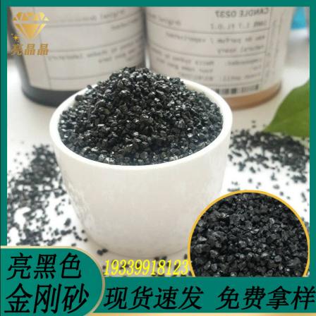 Abrasive removal of burrs using black diamond sand, black diamond sand sandblasting, 16 mesh, 36 mesh, 80 mesh, 120 mesh specifications complete