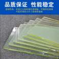 Anti radiation Lead glass manufacturer lead plate lead door airtight door medical observation window