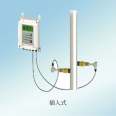 Zhuoran Tiangong external clip/pipeline high-precision ultrasonic Heat meter flowmeter