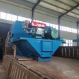 Concrete channel forming machine, steel wire rope traction side ditch lining machine, water channel sliding formwork machine