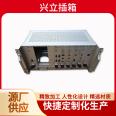 Industrial computer chassis manufacturer's technical support has a wide range of applications, and Xingli