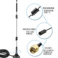 WiFi 2.4g/5g/5.8g dual frequency suction cup antenna with external high gain omnidirectional routing network card antenna SMA