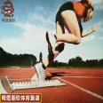 Ming Yu Han Qin's fully plastic sports track plastic ground with high elasticity, anti slip, and wear resistance can be constructed according to the new national standard as needed