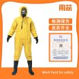 YX3000 acid-base resistant protective clothing with core, polyethylene film coated polypropylene, weighing 150 grams