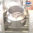 Manufacturer of stainless steel sandwich pot, all stainless steel electric heating steam boiling pot, automatic flipping and stir frying machine