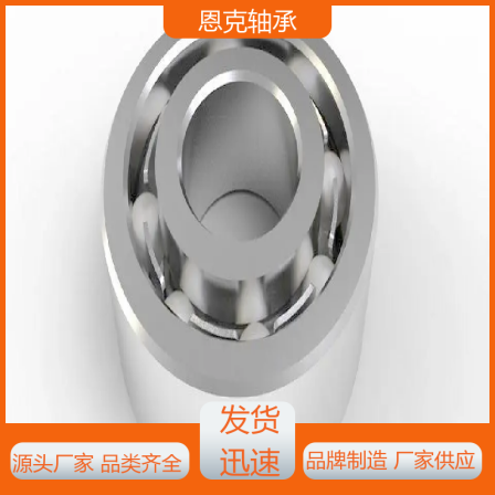 Changzhou Enke Factory ball bearing 6006 manufacturer provides sufficient stock and prioritizes service