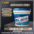 Kingston back adhesive, ceramic tile adhesive, ceramic tile adhesive, back coating, single component tiling, anti-aircraft drum detachment