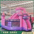 Tongcai Export Inflatable Castle Trampoline New Children's Home Inflatable Toy Slide