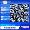 Fengtaiyuan medium temperature asphalt is suitable for carbon products, graphite electrodes, electrolytic aluminum, and other source manufacturers with stable indicators