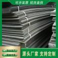 Polyethylene closed cell foam board Plastic rubber closed cell high density low foaming 2cm expansion joint filler board