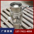 Flood prevention and emergency drainage specialized pump, lightweight, large flow portable permanent magnet submersible pump