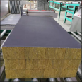 Mortar paper rock wool composite board reinforced vertical wire polyurethane composite rock wool board can be customized