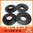 Waterproof rubber sleeve, anti floating anchor rod, expansion and sealing ring when encountering water, sealing sleeve ring piece 250mm