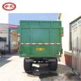 Qingchu Trailer Shenzeng Machinery Center Mounted Agricultural Vehicle Crop Road Transport Vehicle