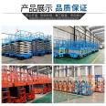 6-meter scissor lift high-altitude operation platform hydraulic lifting equipment available in stock for customization