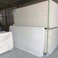 14mm fireproof board, calcium silicate board, asbestos free fireproof board, light weight, and simple process