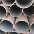 Tiangang Q345B Q345C Q345D Q345E Seamless Steel Pipe Spot National Standard Wall Thickness and Large Diameter Seamless Pipe