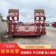 Selling second-hand excavators, transporting semi trailers, hydraulic climbing ladders, 11 meters, 5 meters, three lines, and six axis hook machine boards